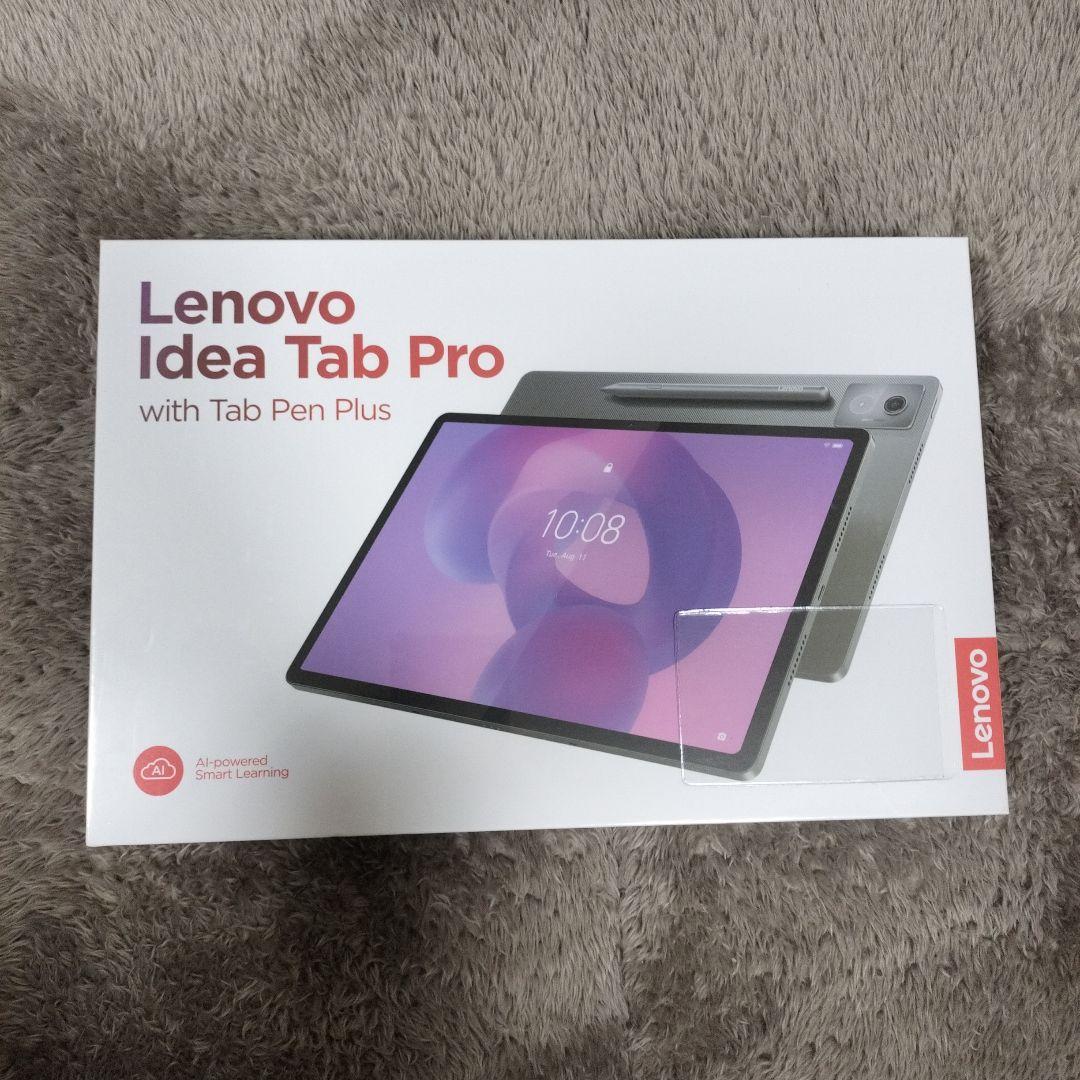 Lenovo Idea Tab Pro Tab Pen Plus付き　未開封