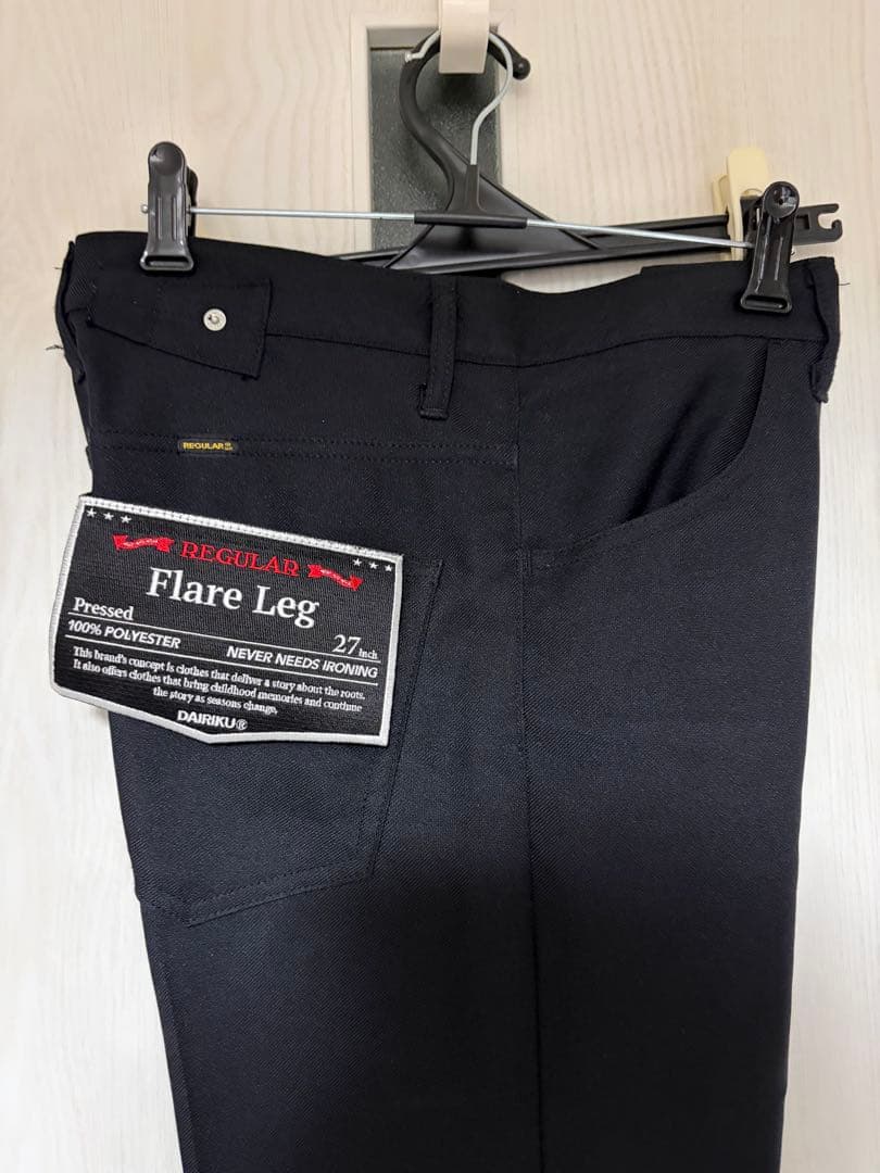DAIRIKU “Flare“ Pressed Pants 27インチ ブラック