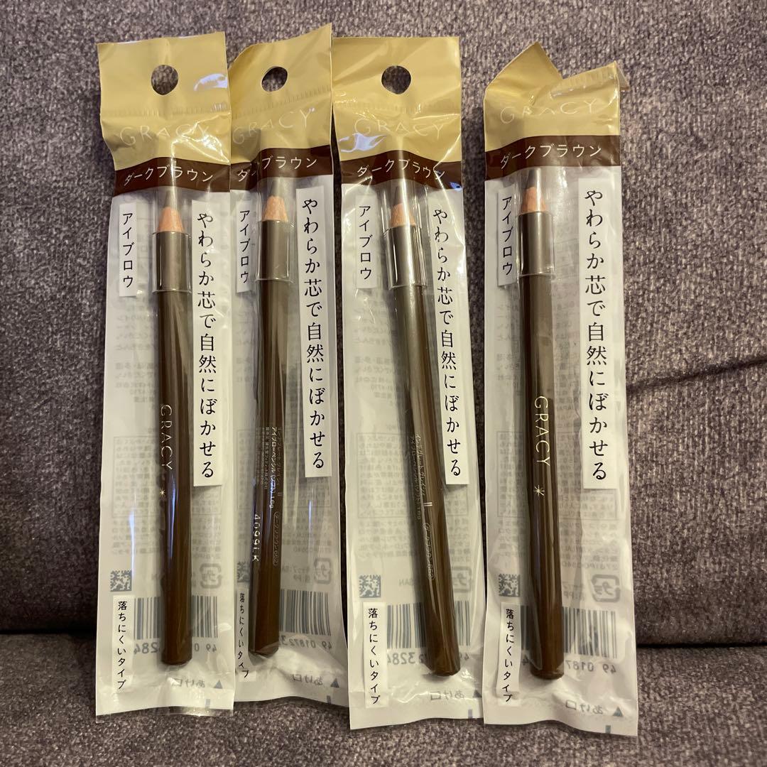 【廃盤】インテグレート グレイシィ アイブロウペンシル