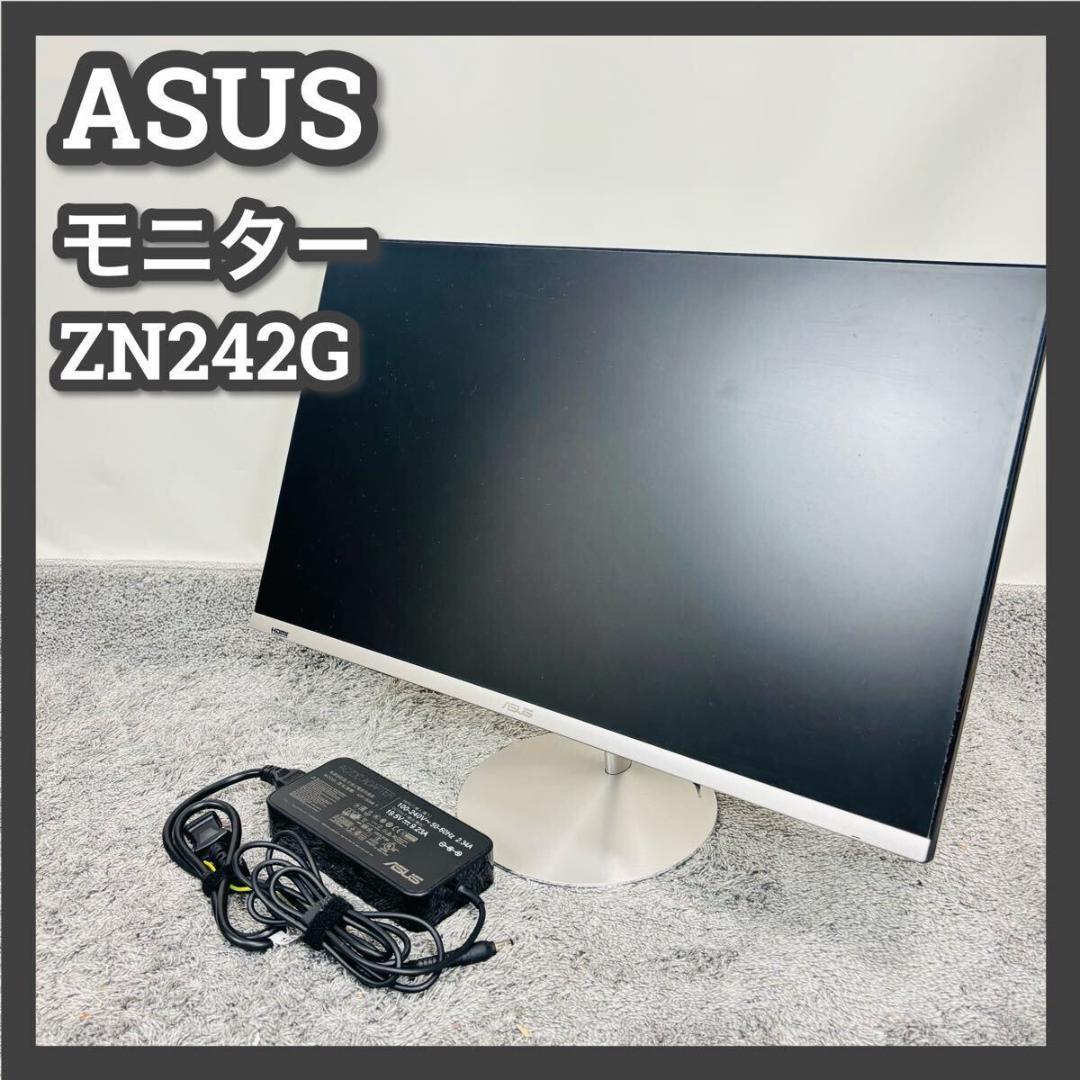 エイスース　23.8型　液晶モニター　ZN242G　zen　AIO　i5