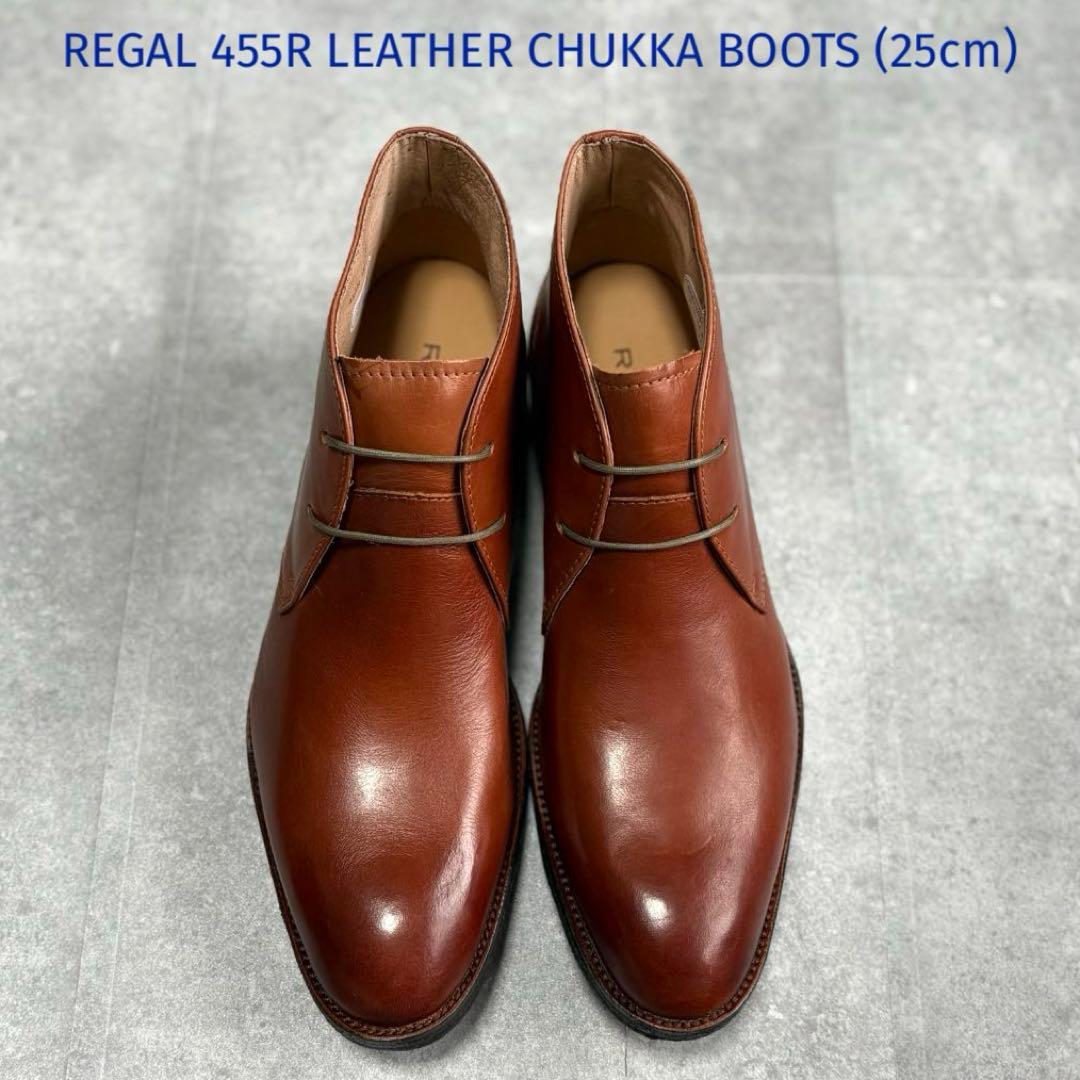 【未使用品】リーガル チャッカブーツ ビジネス スタンダード 25cm ブラウン
