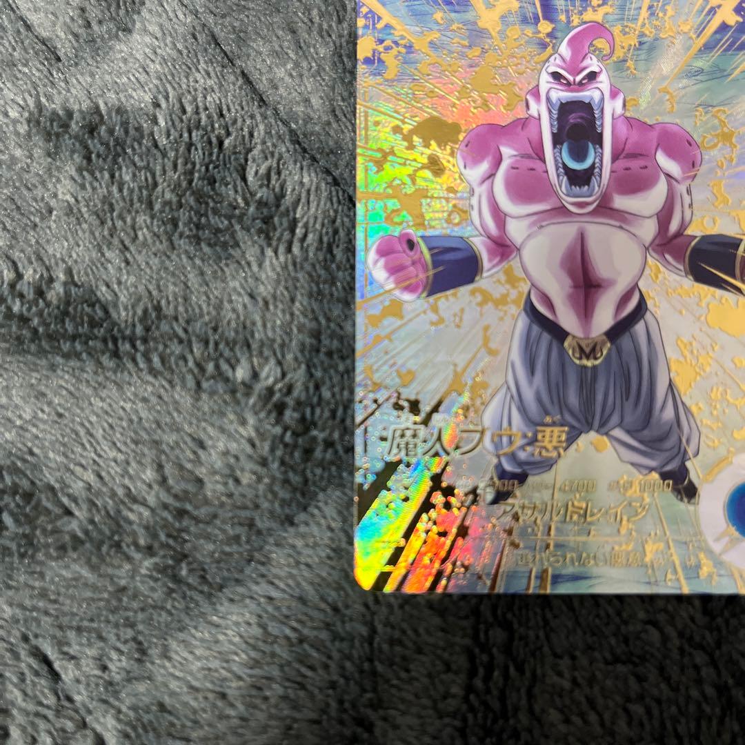 SDV6-066 GDRパラレル魔人ブウ:悪