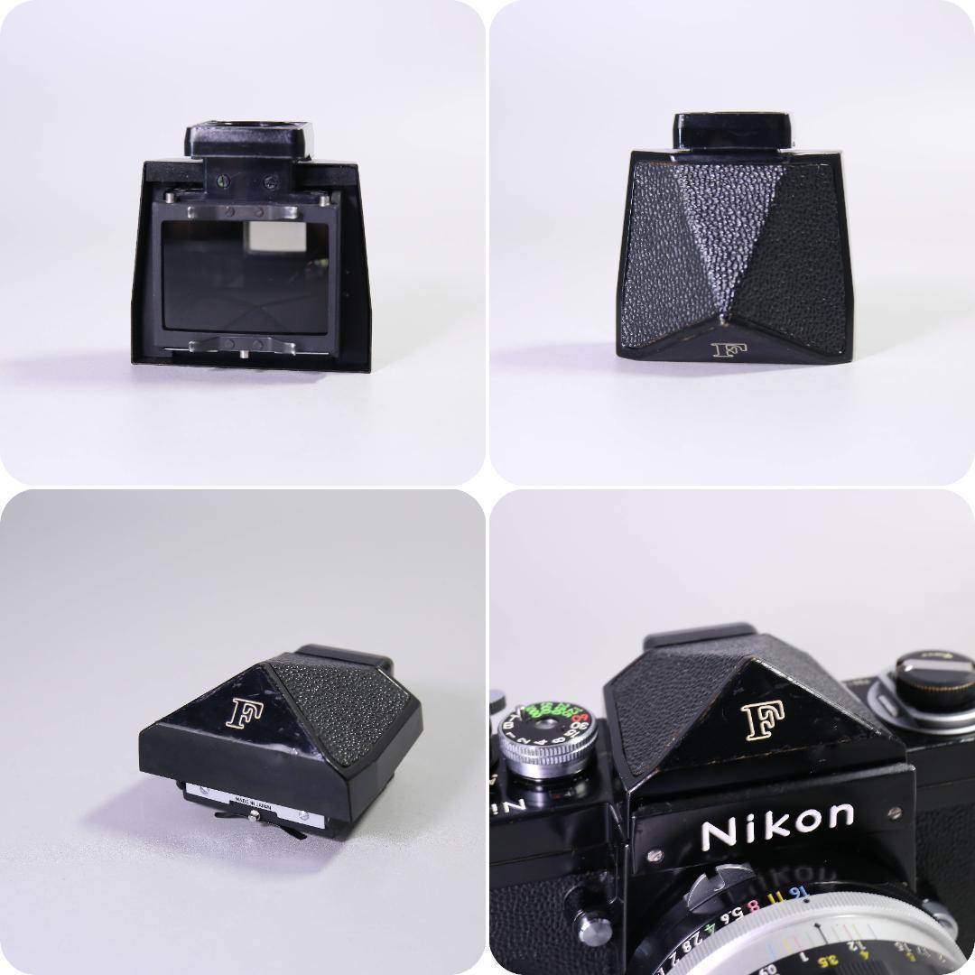 ☆完全動作☆腐食なし！ Nikon F 50mm F1.4 アイレベル　＃372