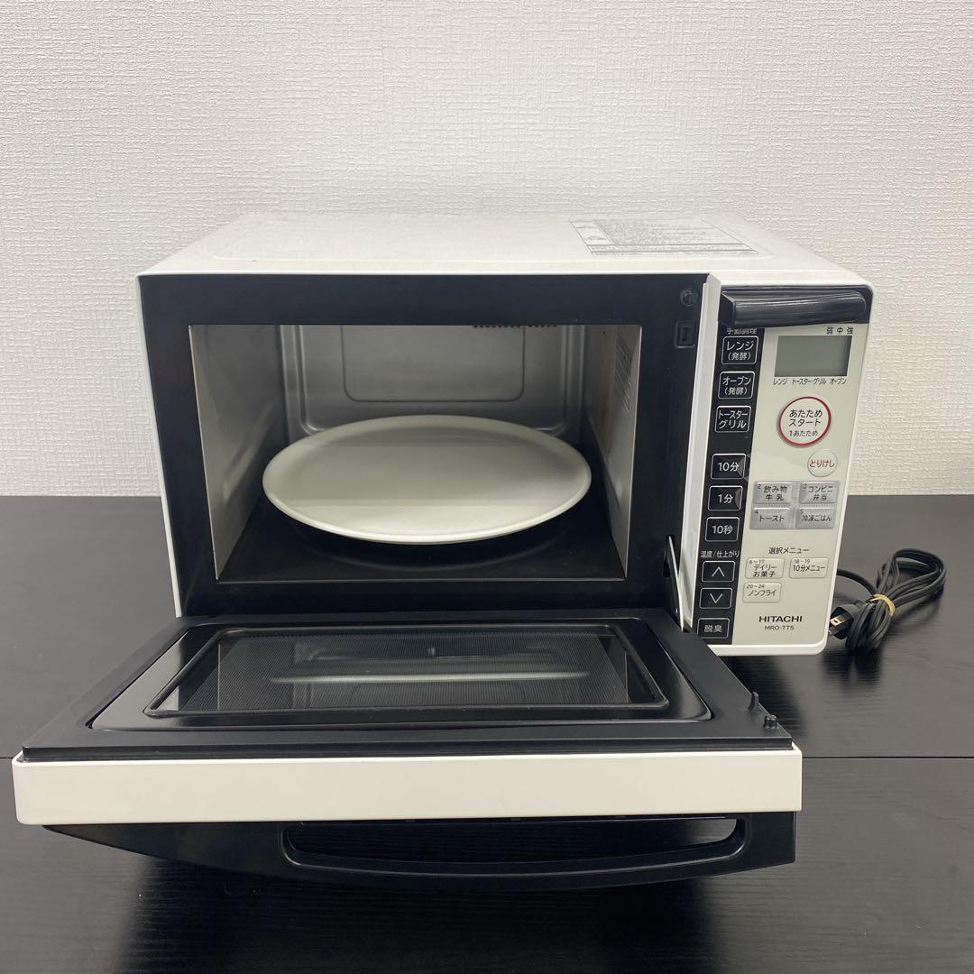 送料込み＊HITACHI オーブンレンジ2020年製＊0130-4
