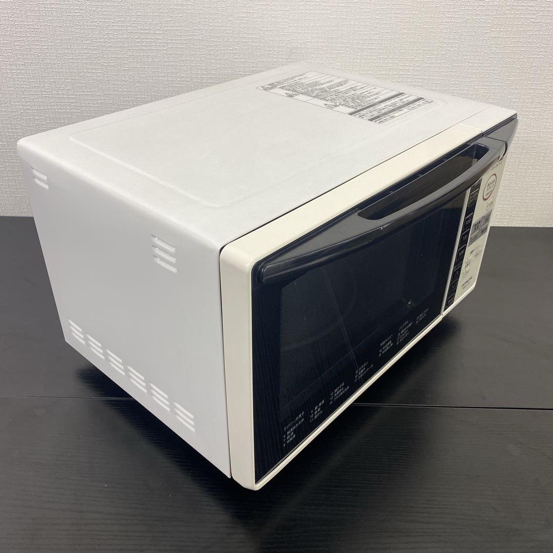 送料込み＊HITACHI オーブンレンジ2020年製＊0130-4