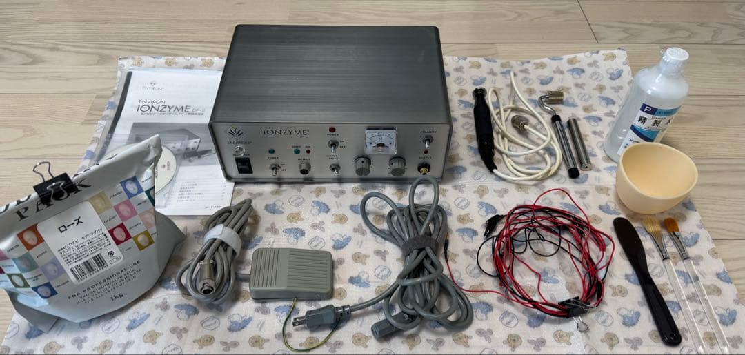 エンビロン　IONZYME DFⅡ