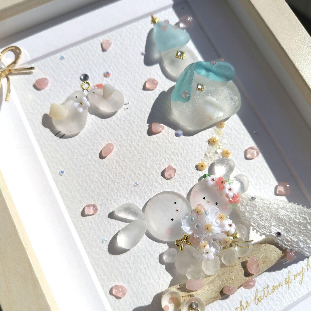 ꨄMiria✿様 シーグラスアート『Happy Wedding♡♡』他1点