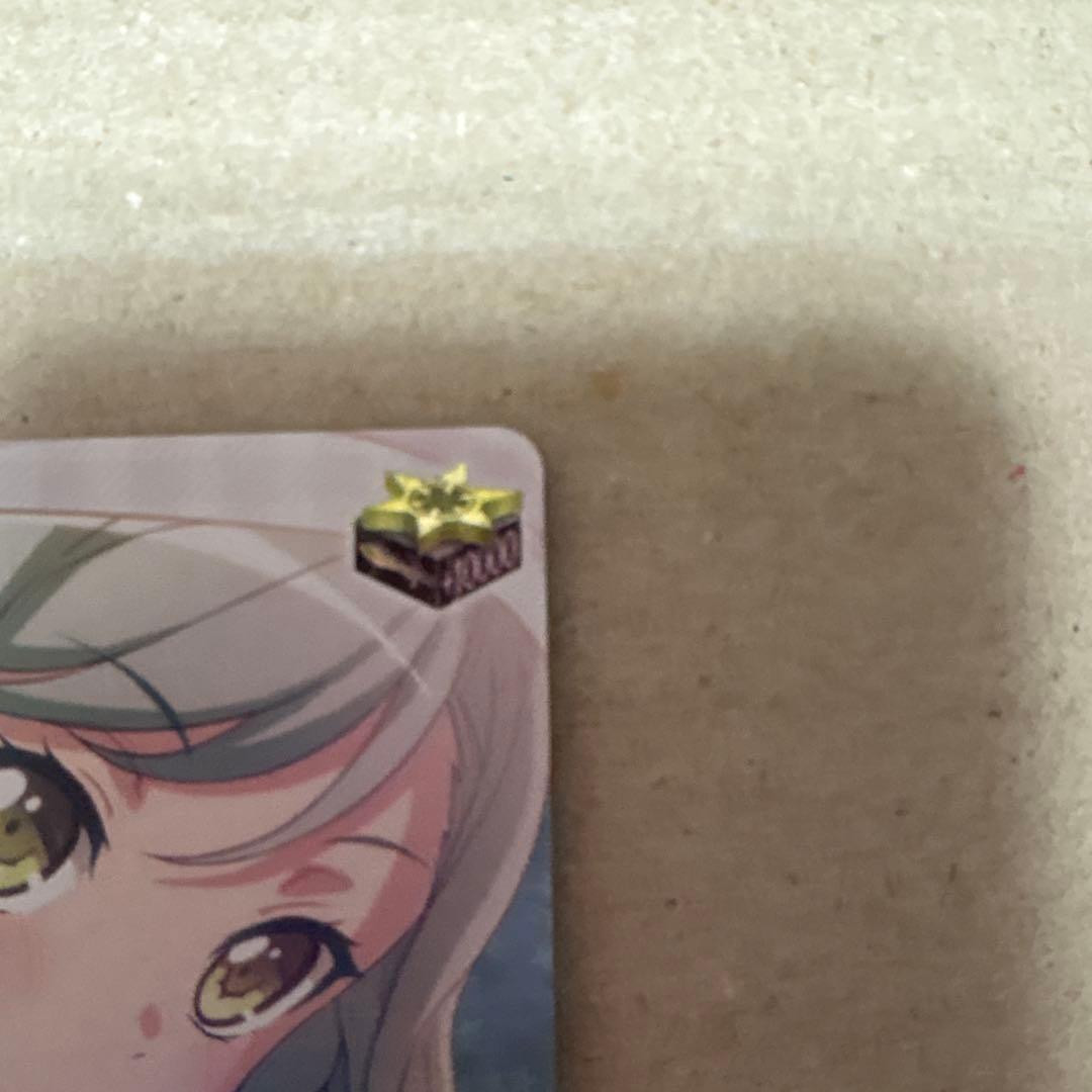 氷川日菜 ヴァンガード サイン ex バンドリ トリガー パスパレ