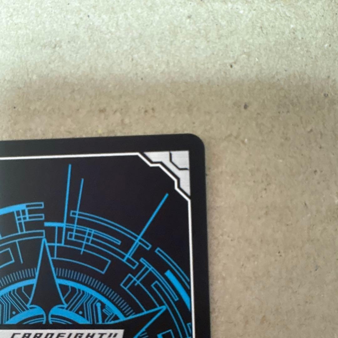 氷川日菜 ヴァンガード サイン ex バンドリ トリガー パスパレ