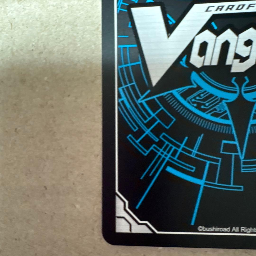 氷川日菜 ヴァンガード サイン ex バンドリ トリガー パスパレ