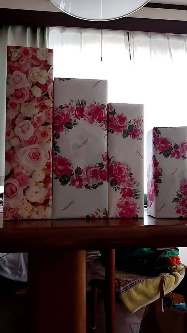 森伊蔵　各種　百年の孤独　4本セット