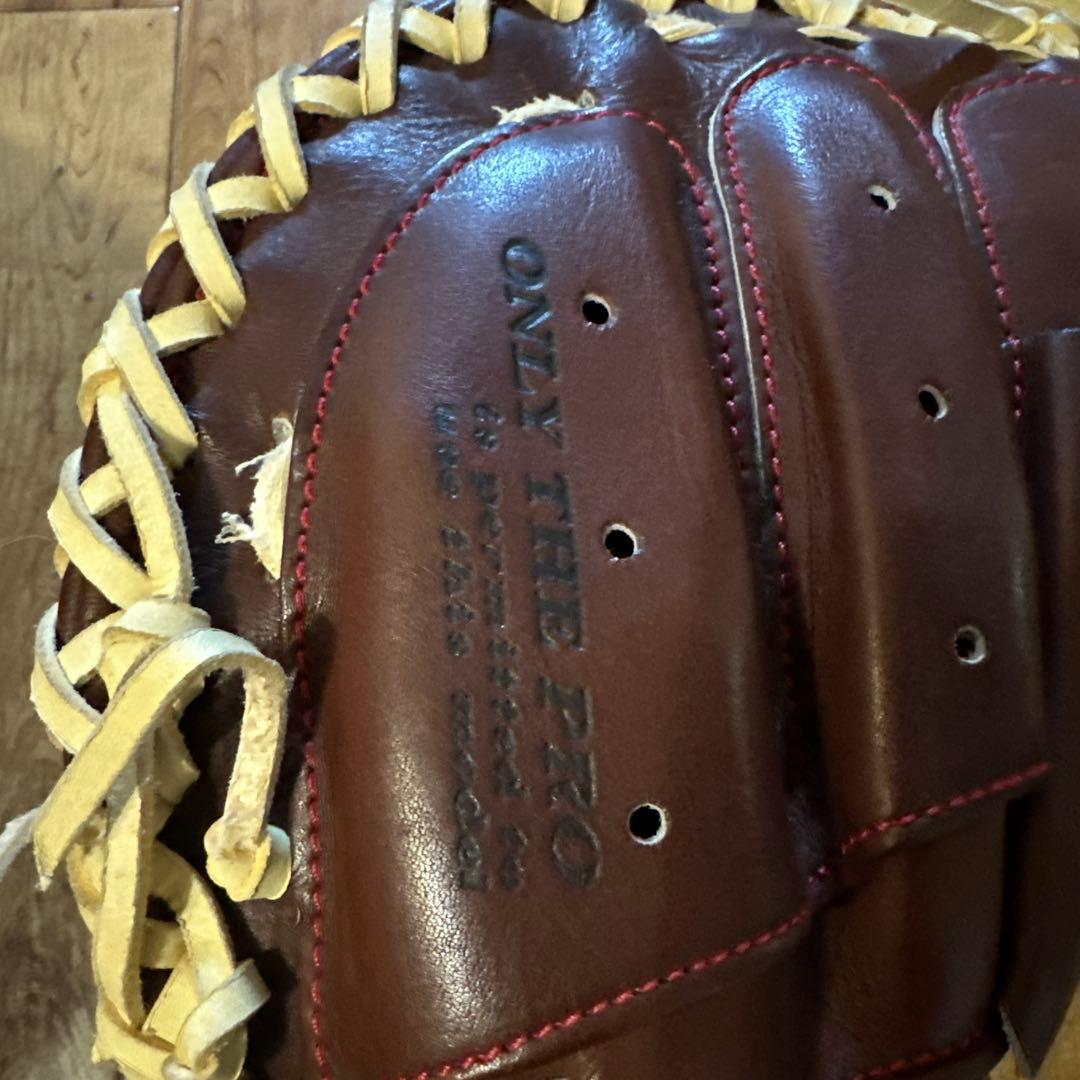 最終値下げ◆ 24日(金)までの出品◆ハタケヤマ硬式キャッチャーミット