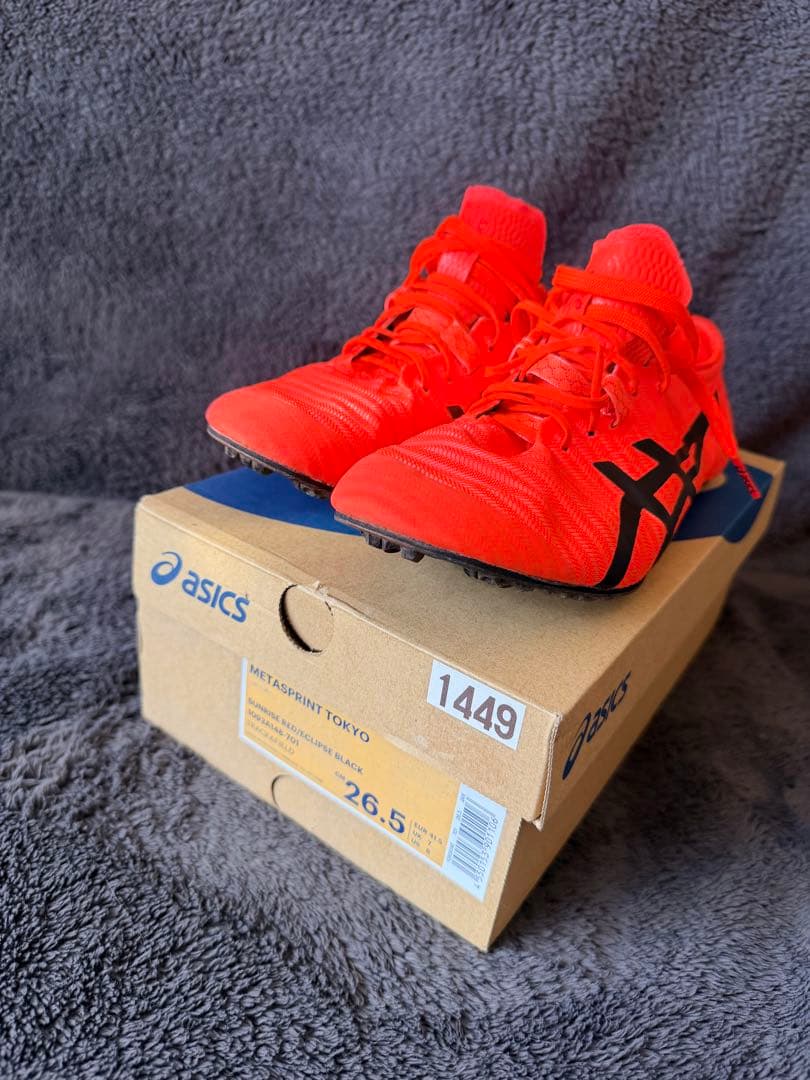 asics メタスプリント トーキョー 26.5cm 箱 タグあり