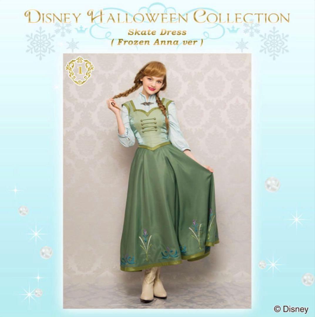 シークレットハニー アナ　アナと雪の女王　ドレス　ワンピース