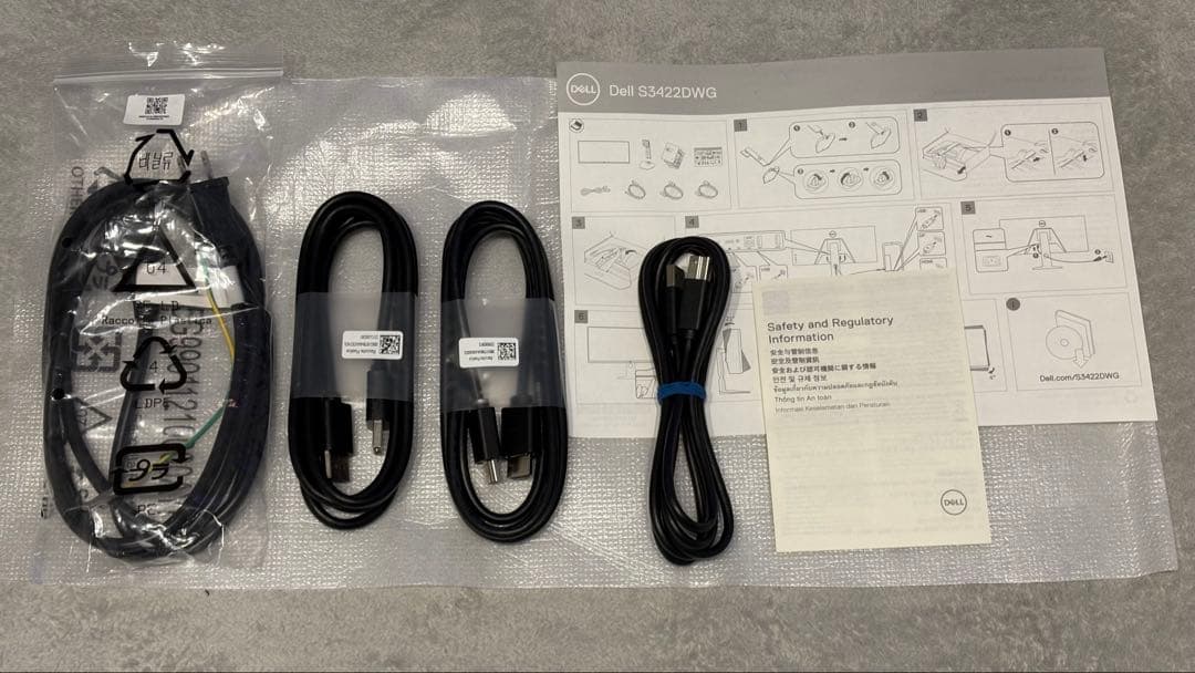 【値下げ5/31まで】DELL S3422DWG 34インチ 曲面ウルトラワイド