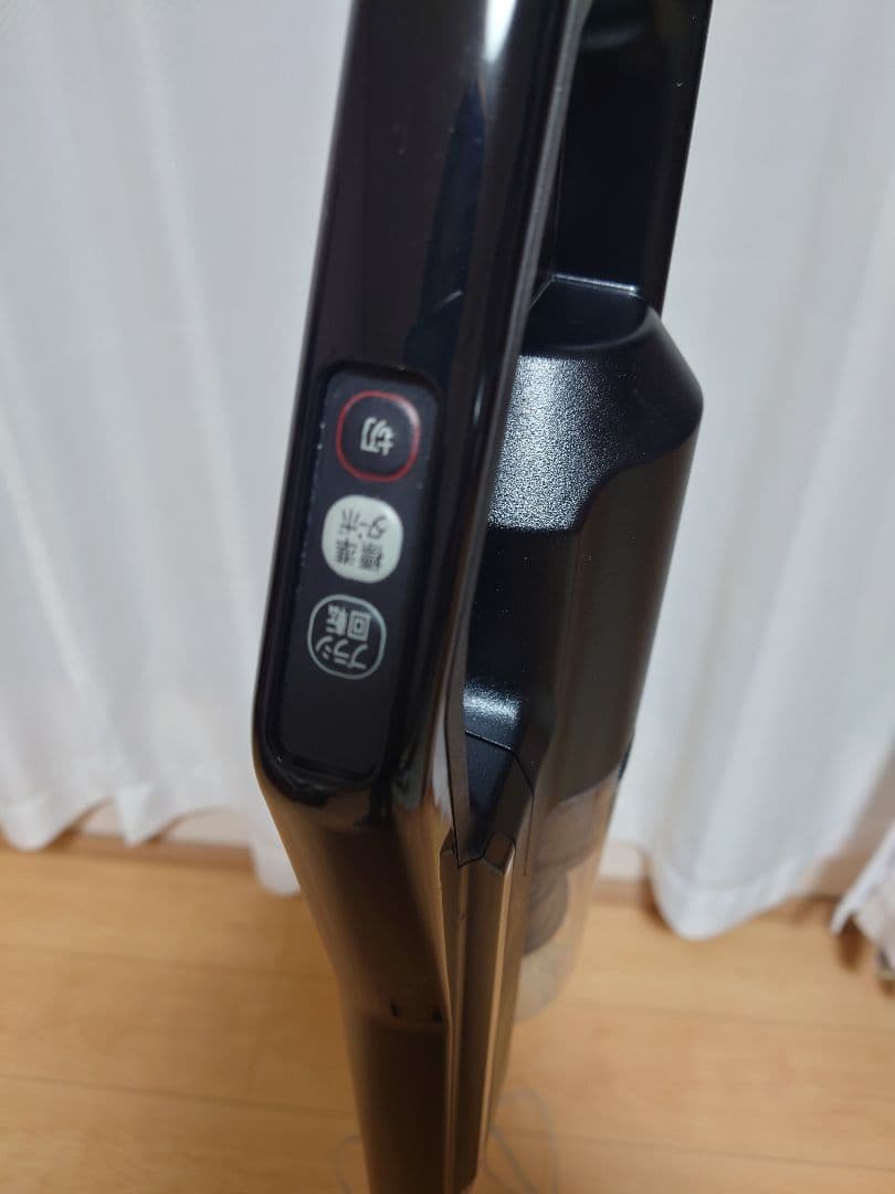 アイリスオーヤマ SCD-184P-B ブラック最終値下げ