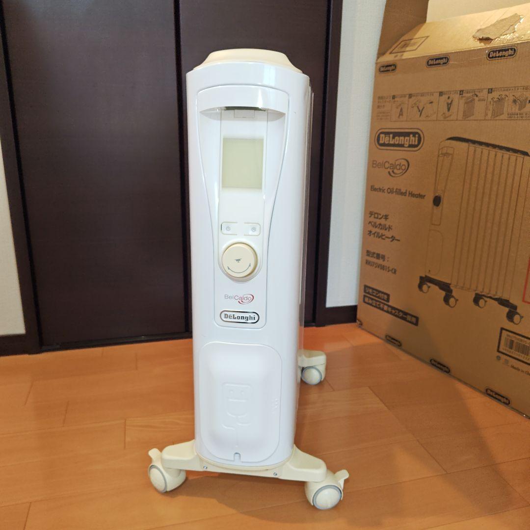 DeLonghi オイルヒーター ホワイト　RHJ75V0815
