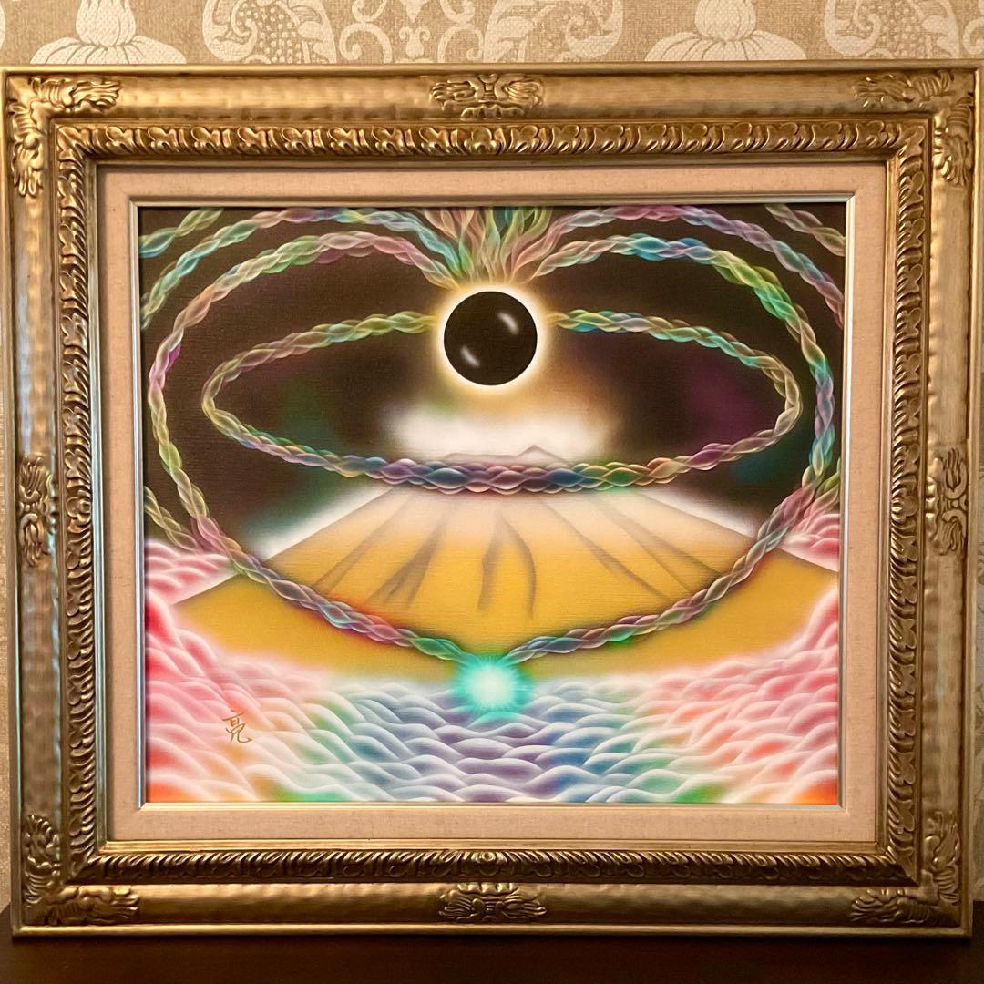 開運日セール☆神道スピリチュアルアート『クラインの壷』高波動 特大F10号絵画