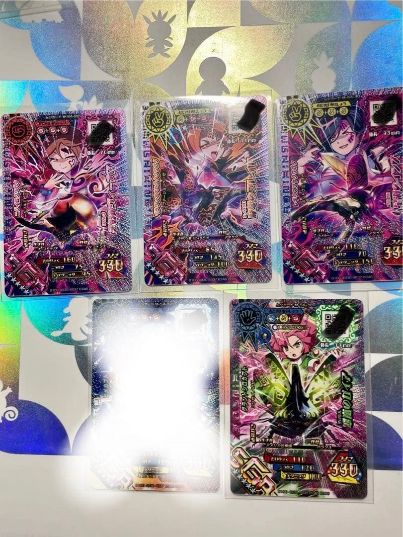 新ムシキング SGRカード