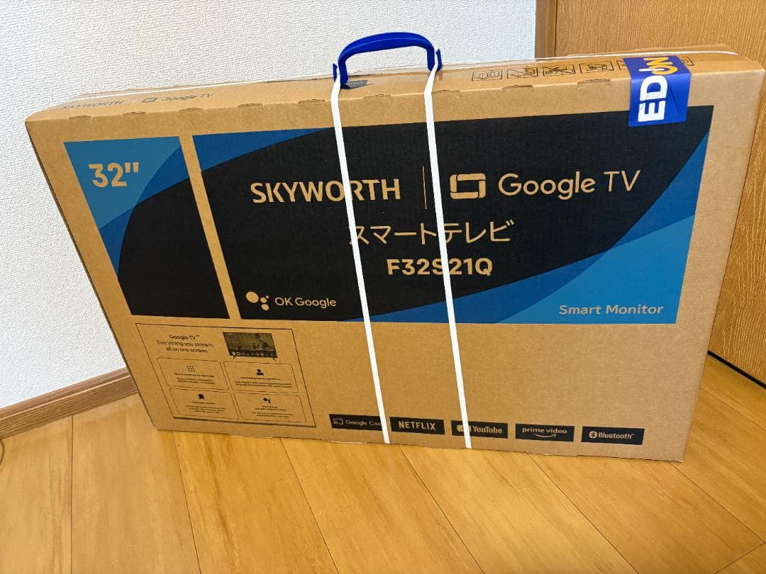 SKYWORTH 32型 Google TV搭載 スマートテレビ F32S21Q