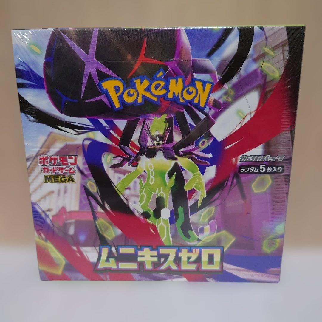 シュリンク付き ポケモンカードゲーム MEGA 拡張パック ムニキスゼロ BOX