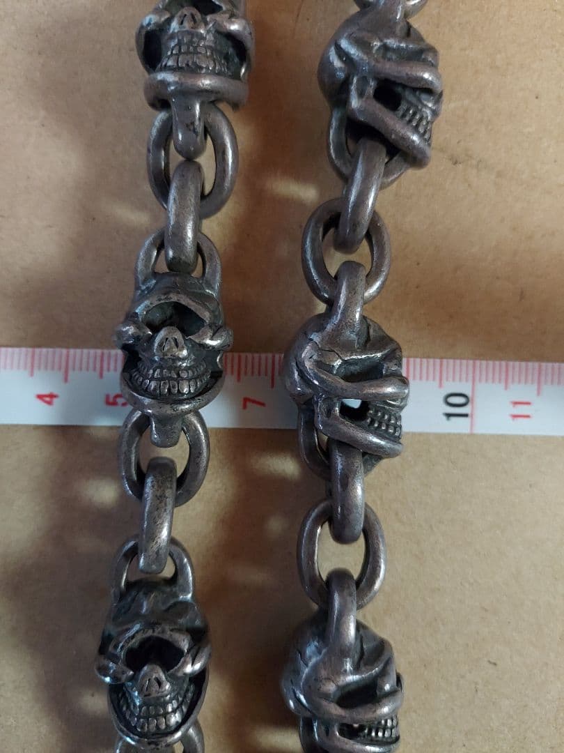 ストップライト stop light ウォレットチェーン