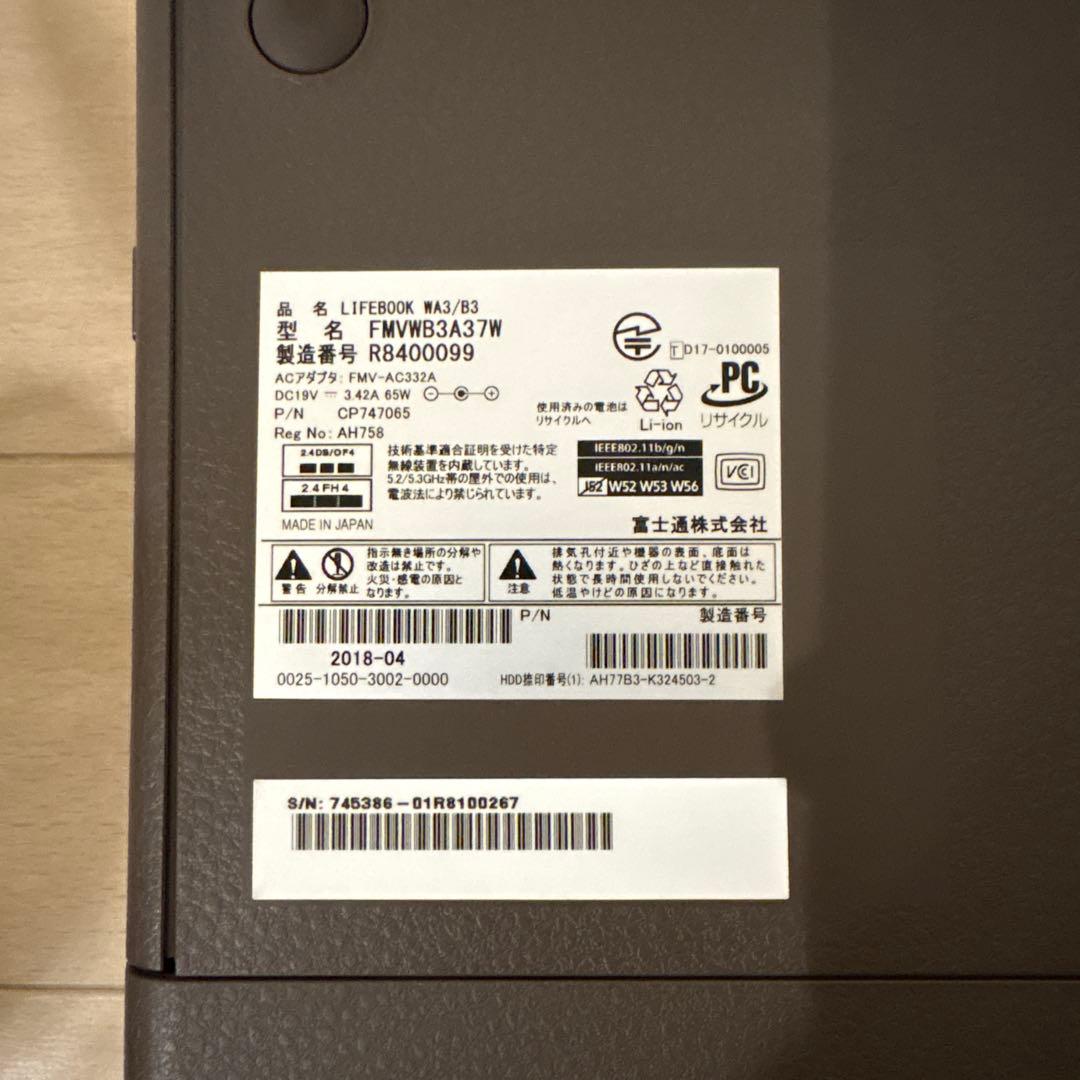 富士通　FMVWB3A37W ノートパソコン