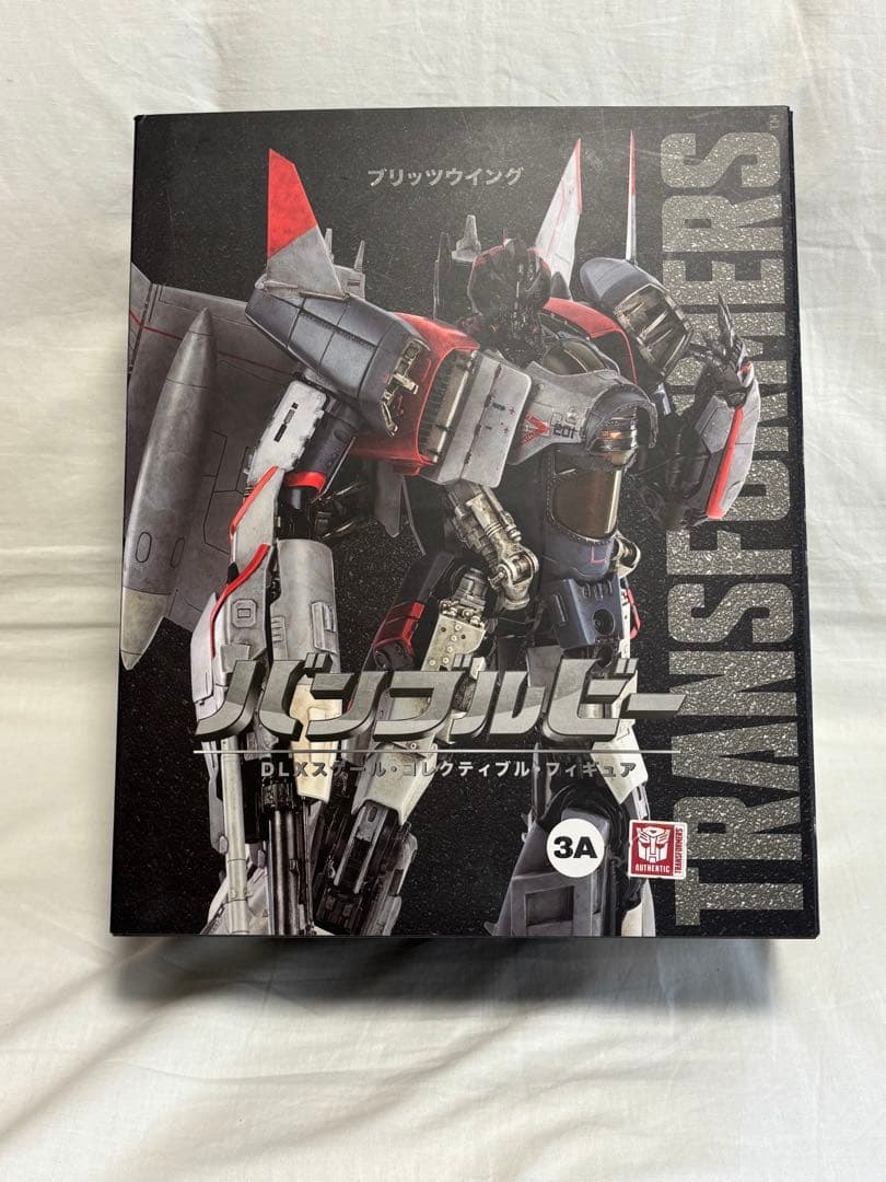 3A バンブルビー　ブリッツウイング