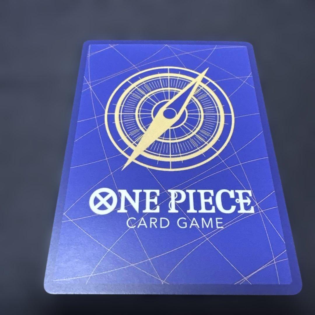 ルフィコミパラ　新たなる皇帝　美品