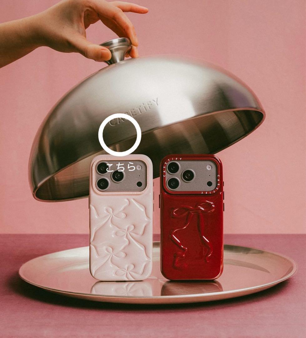 ケースティファイリボンバレンタインiPhone17proチャーム付