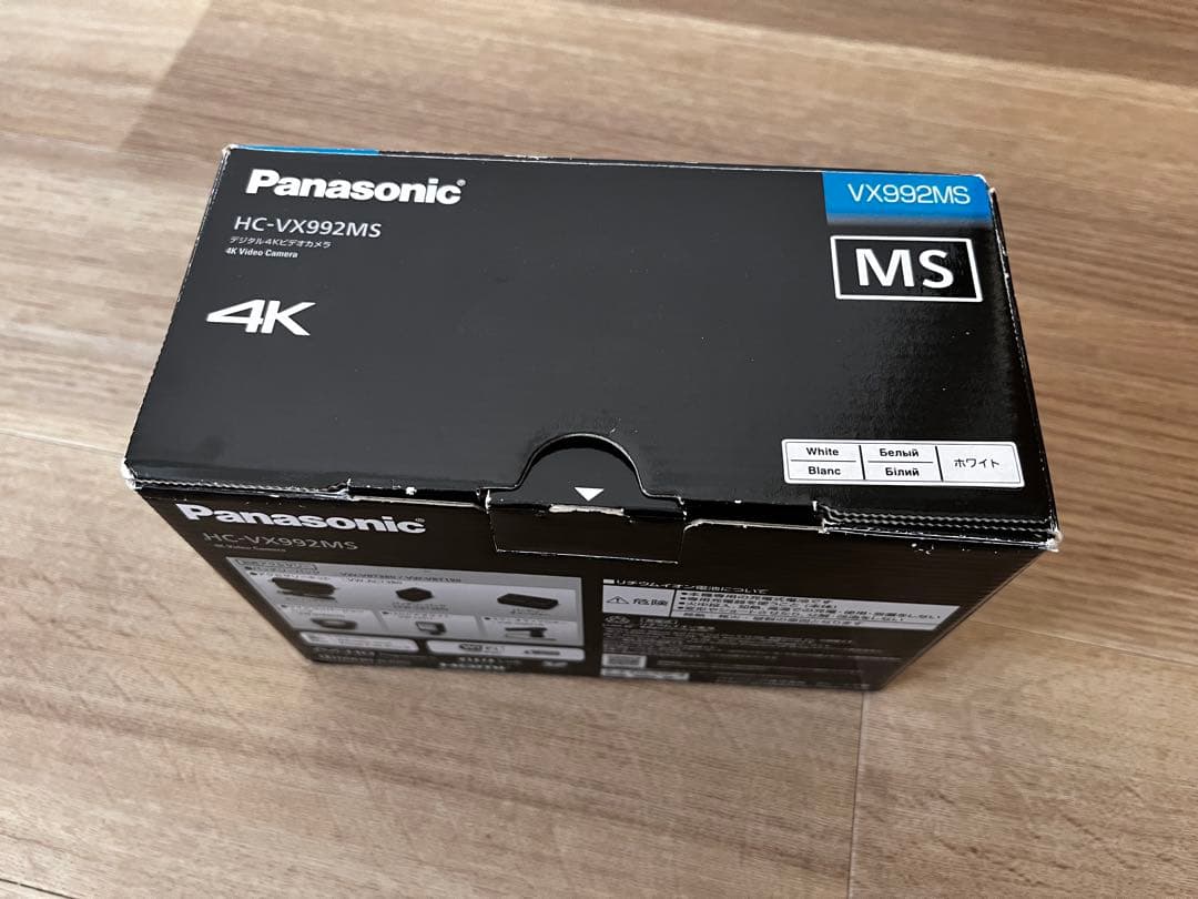 Panasonic HC-VX992MS 4Kビデオカメラ