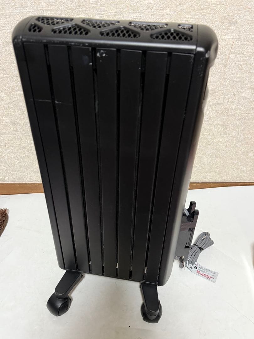 デロンギ MDH09-PB マルチダイナミックヒーター