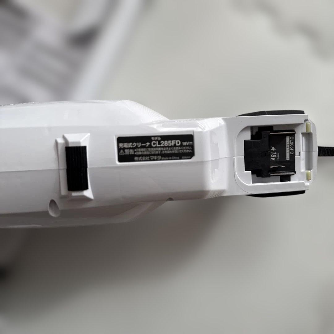 Makita 充電式スティッククリーナー CL285FD