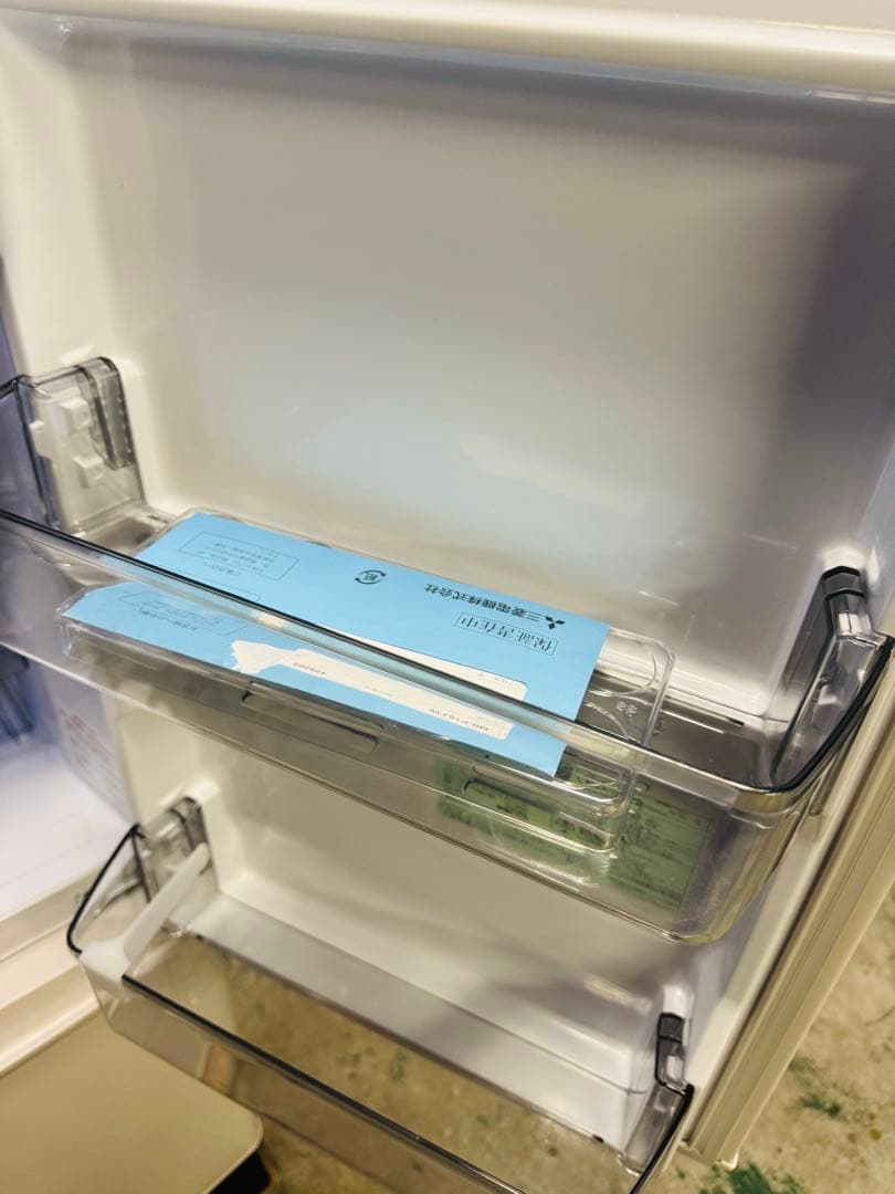 12h39 三菱 146L 冷凍冷蔵庫 MR-P15J-W 2024年製