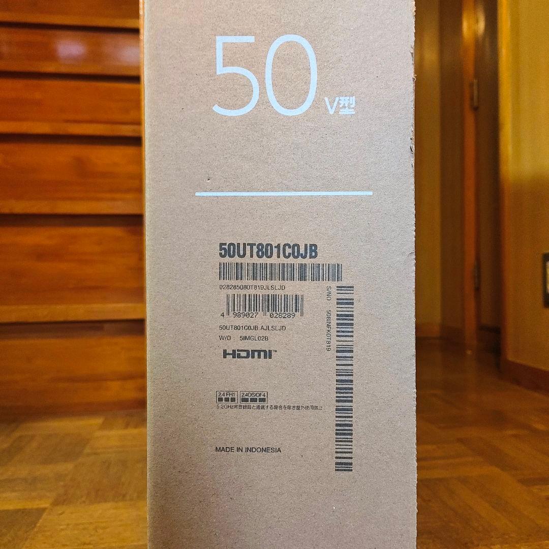 【新品未開封】LG UHD AI 50VZ テレビ 50UT801C0JB