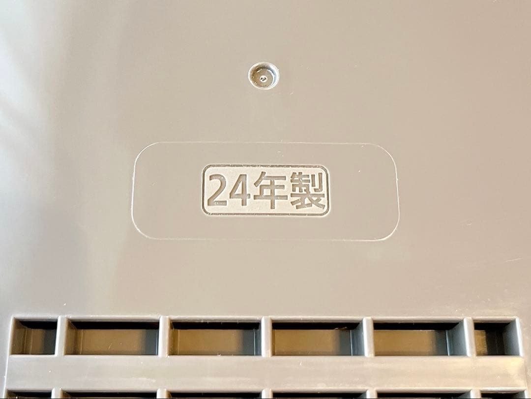 象印　Zojirushi IH炊飯器　極め炊き NP-GL05
