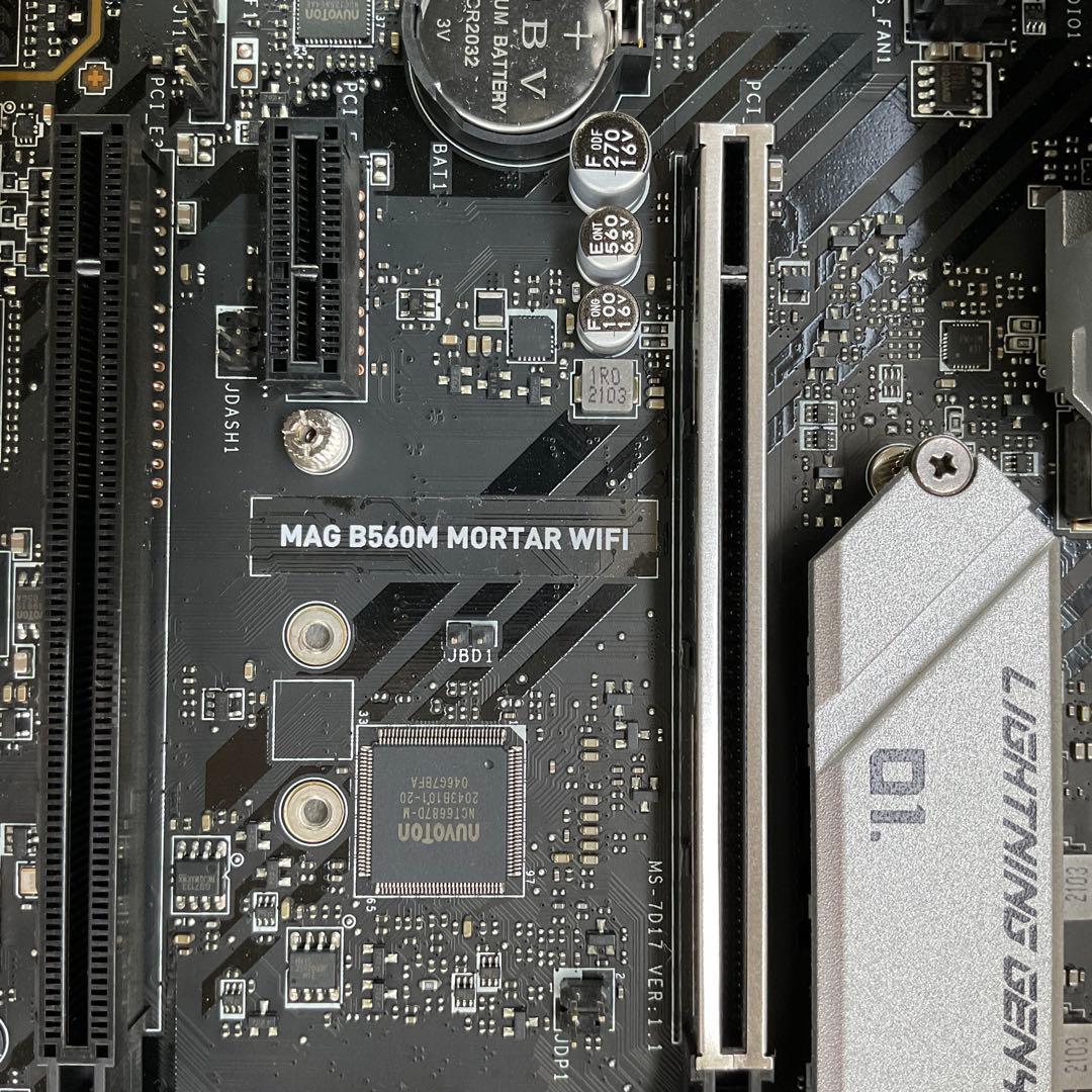 マザーボード MSI MAG B560M MORTAR WIFI