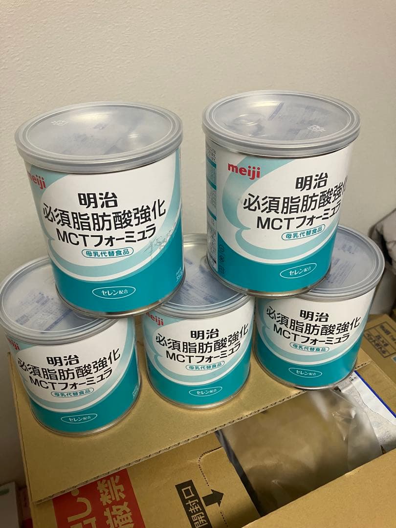 明治 MCTフォーミュラ 350g 5缶