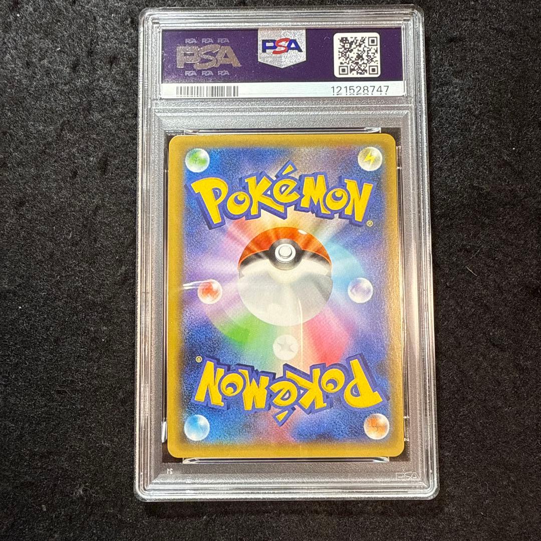 ポケモンカード　ミュウex 25th アニバーサリー　psa10