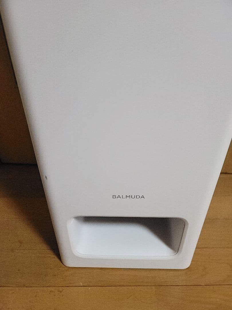 【美品】BALMUDA 空気清浄機 The Pure A01A-WH
