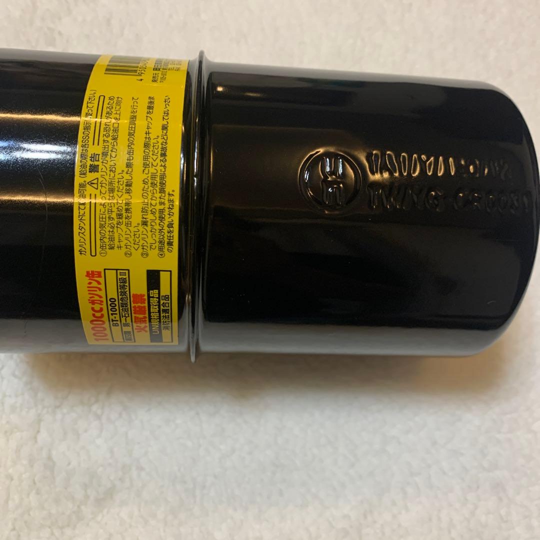 DEGNER ガソリン携行缶フォルダー　携行缶セット