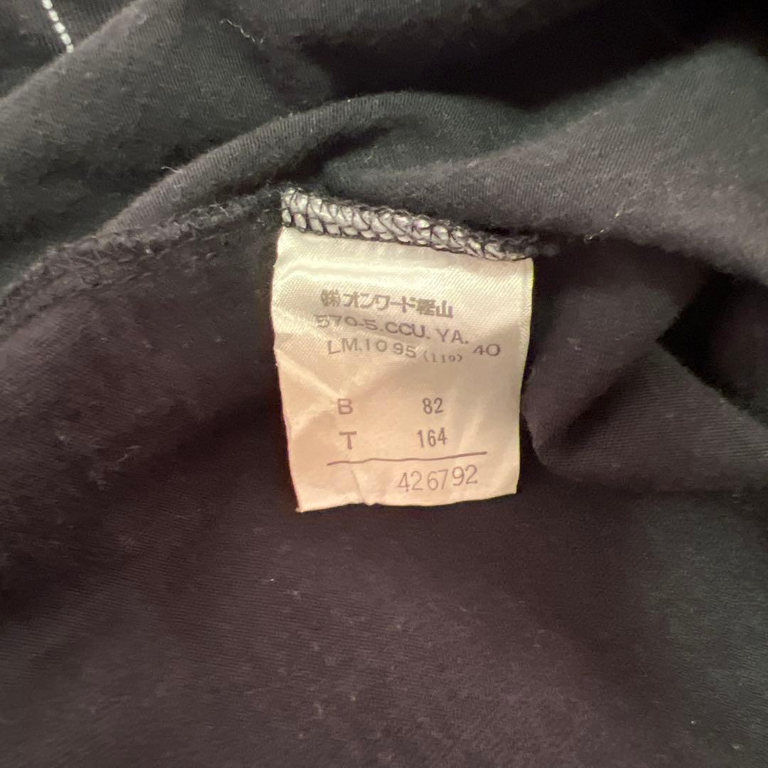 Jean Paul GAULTIER ジャンポールゴルチエ