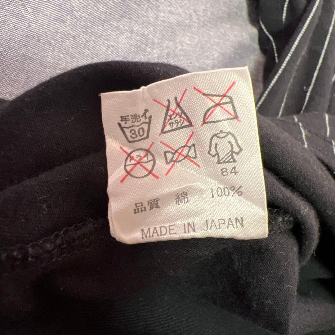 Jean Paul GAULTIER ジャンポールゴルチエ