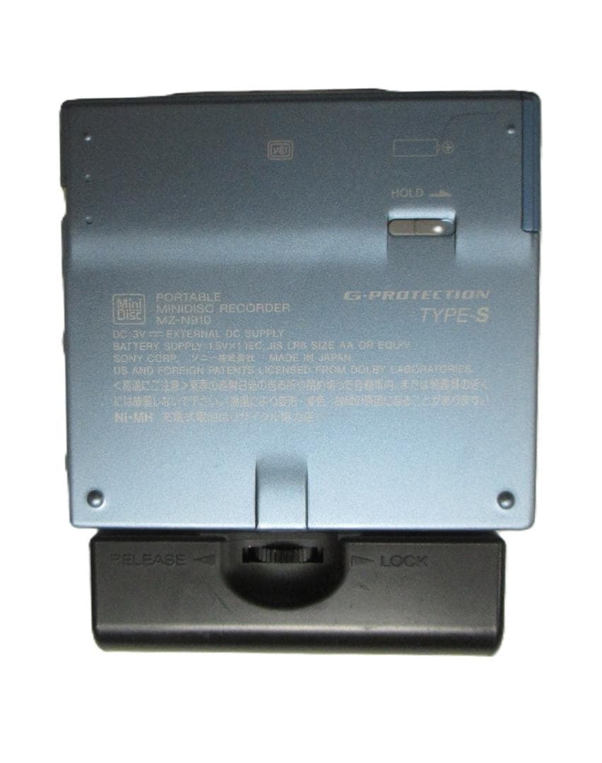 【Sony】MDウォークマン MZ-N910（正常動作、外付乾電池ケース付）