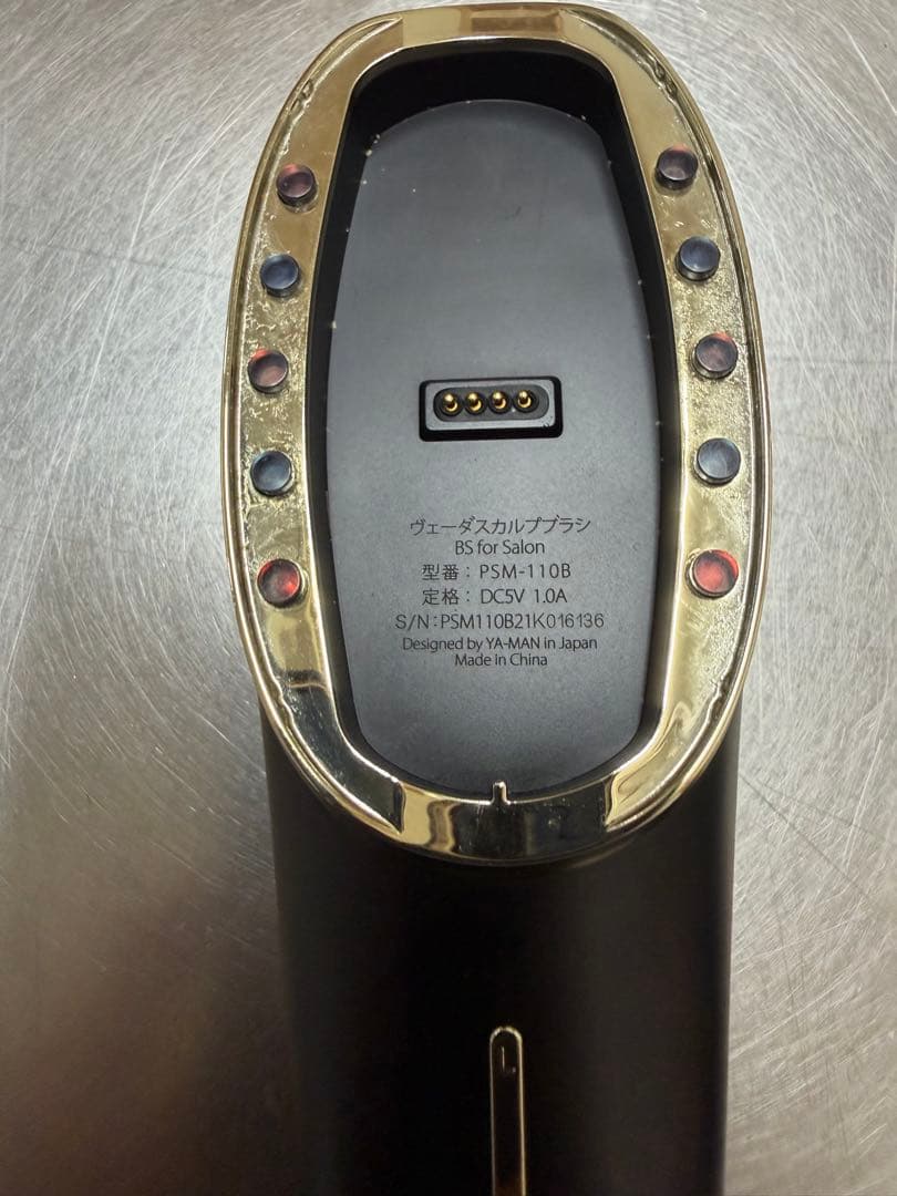 YA-MAN(ヤーマン)ヴェーダスカルプブラシBS for salon