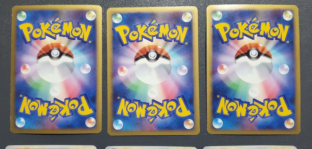 ポケモンカードレジェンド ミラー 19枚 まとめ売り