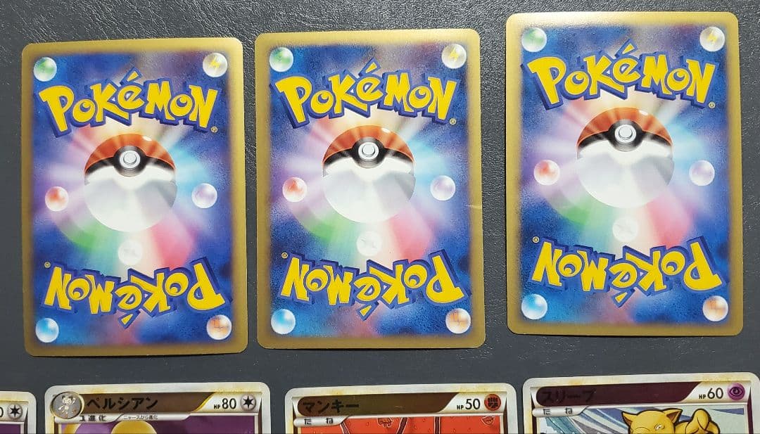 ポケモンカードレジェンド ミラー 19枚 まとめ売り