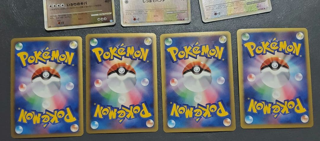 ポケモンカードレジェンド ミラー 19枚 まとめ売り