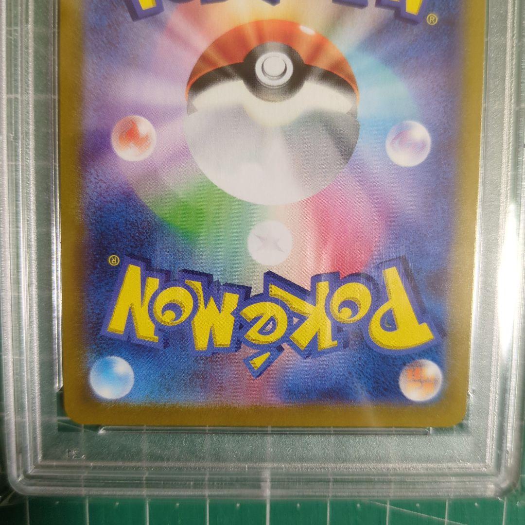 【PSA10】25th 25周年 プロモ ゼルネアスEX