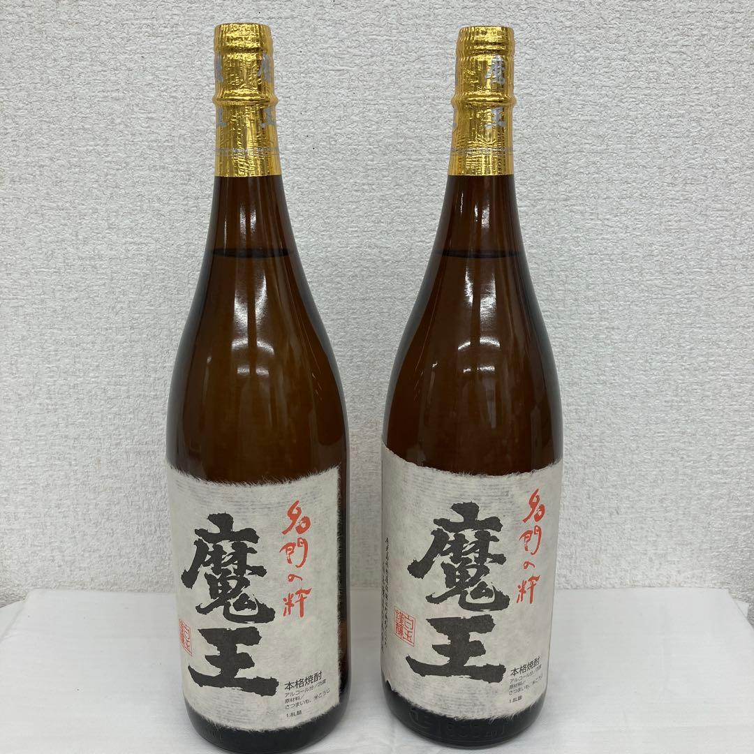 【芋焼酎】魔王　1.8ℓ 2本